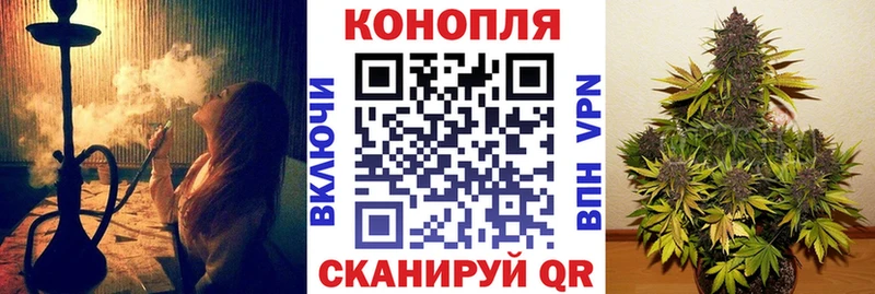 Продажа наркотиков Белая Калитва COCAIN  Мефедрон  НБОМе  Конопля  ГАШ 