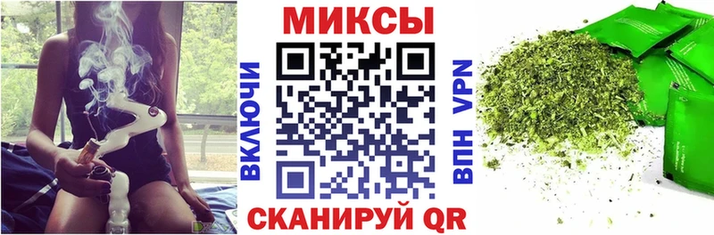 блэк спрут ссылка  продажа наркотиков  Белая Калитва  Бутират оксана 