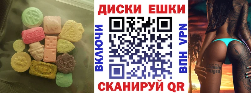 где продают наркотики  Белая Калитва  ЭКСТАЗИ louis Vuitton 
