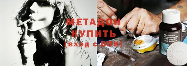 наркотики Балабаново