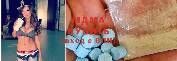 наркотики Балабаново