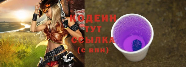 героин Баксан