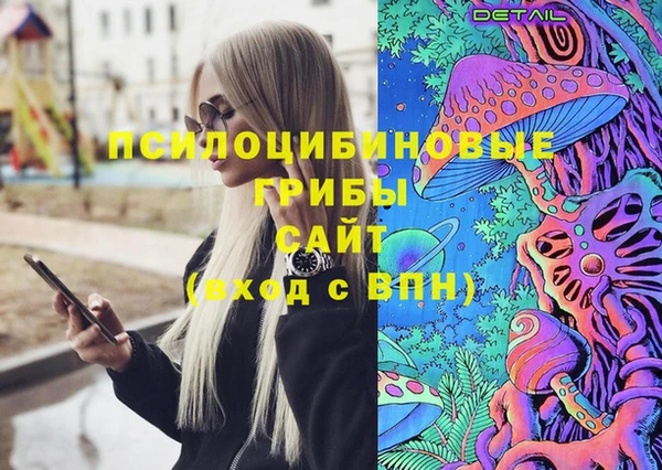 героин Баксан
