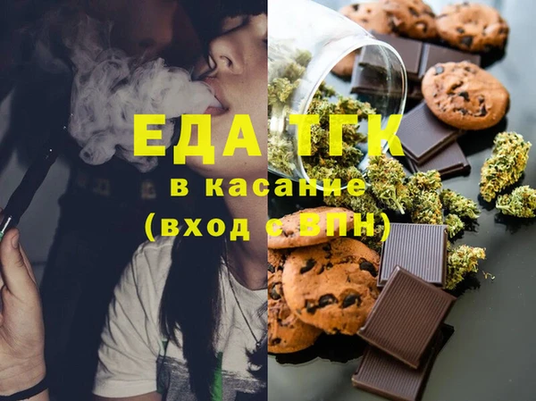 героин Баксан