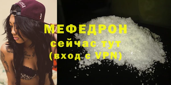 наркотики Балабаново