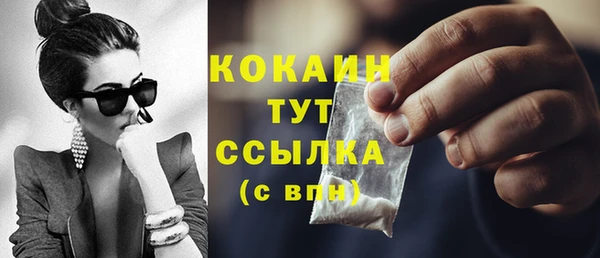 героин Баксан