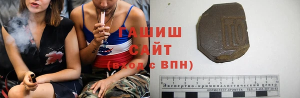 наркотики Балабаново