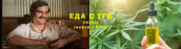 ПСИЛОЦИБИНОВЫЕ ГРИБЫ Покачи