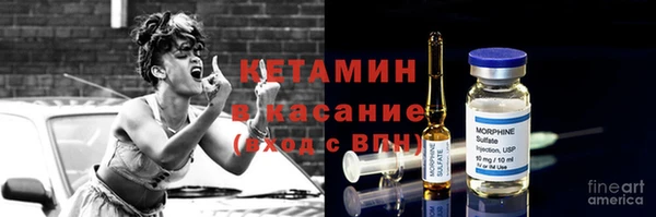 гидра Балахна