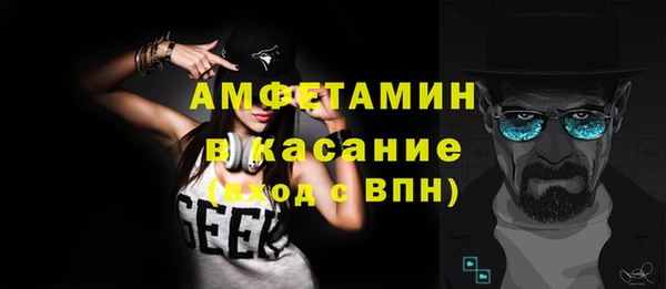 героин Баксан