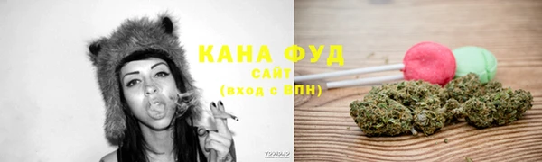 героин Баксан