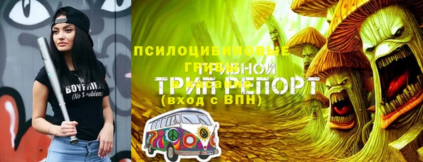 наркотики Балабаново