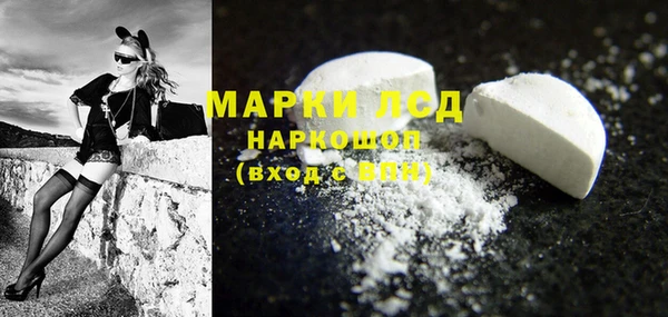 героин Баксан