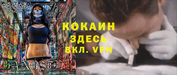героин Баксан