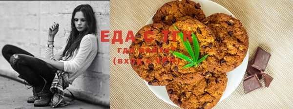 героин Баксан