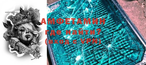 наркотики Балабаново
