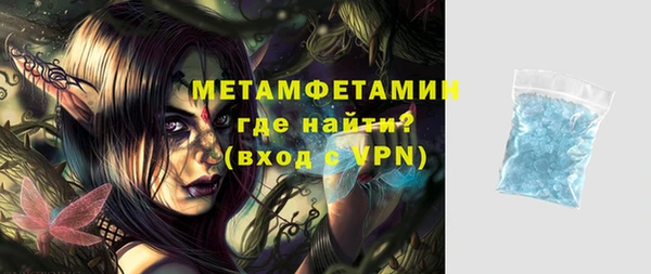 наркотики Балабаново