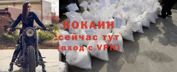 героин Баксан