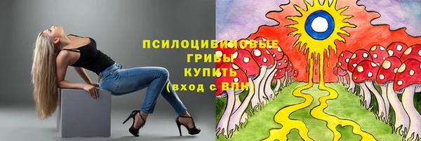 наркотики Балабаново