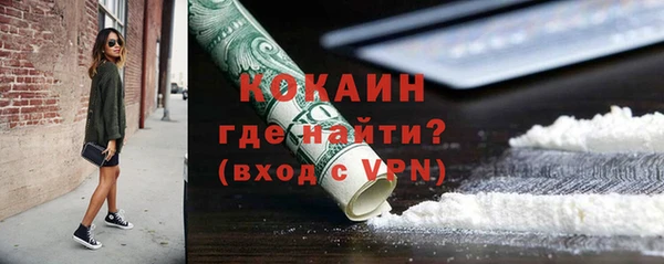 героин Баксан