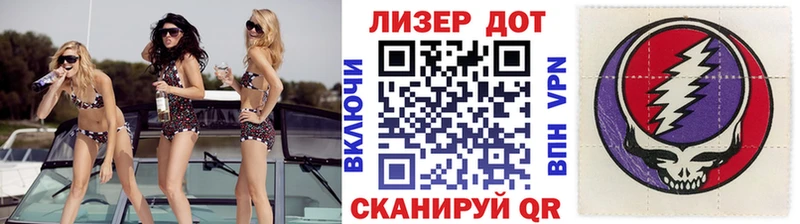 Марки 25I-NBOMe 1,8мг Белая Калитва