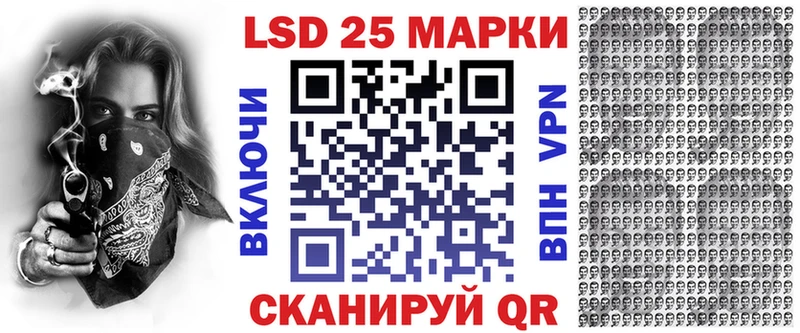 KRAKEN зеркало  Белая Калитва  площадка как зайти  Марки NBOMe 1,5мг 