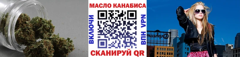 blacksprut tor  Белая Калитва  ТГК вейп с тгк 