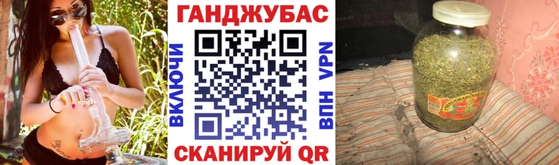 shop официальный сайт где купить наркотик Белая Калитва МАРИХУАНА THC 21% гидра ТОР